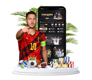 威尼斯人体育APP手机版