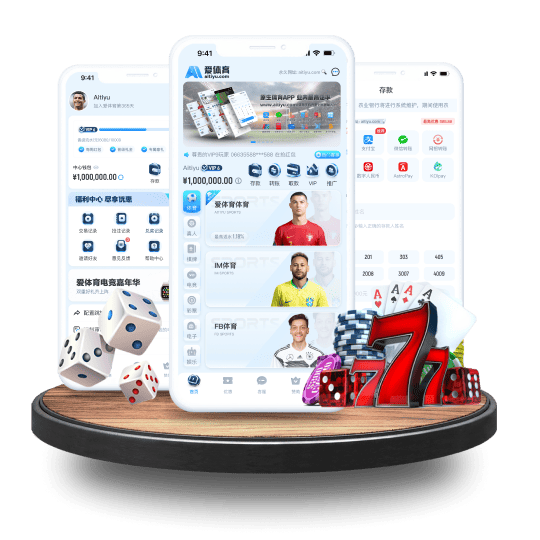 威尼斯人体育APP安卓Android手机版